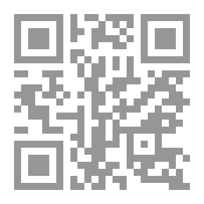 Qr Code جورب عالق في مصحة