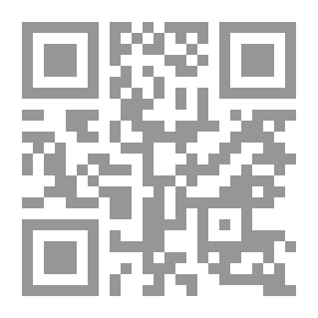 Qr Code Trap