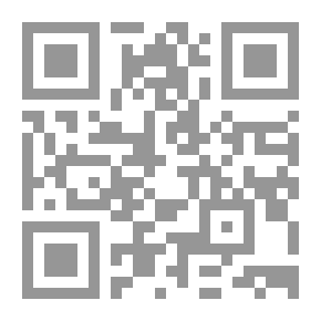 Qr Code امل بالله لا ينقطع