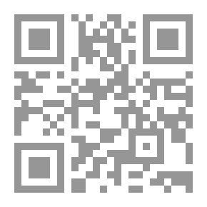 Qr Code هو الله أسماء الله الحسنى