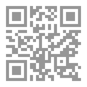Qr Code Vanhan partiomiehen unelma