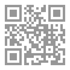 Qr Code المدينة والسياسة : دراسة في الضرورى في السياسة لابن رشد