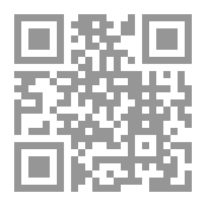 Qr Code السياسات التربوية والنظام السياسي
