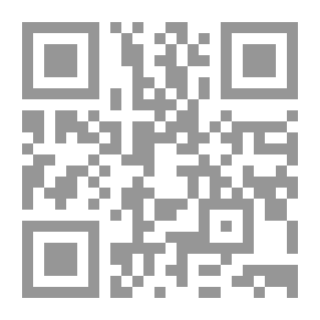 Qr Code عناصر حساب التفاضل مع أمثلة وتطبيقات