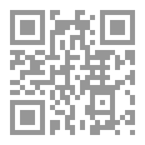 Qr Code Silent Violence