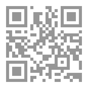 Qr Code Islam Colleges