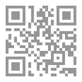 Qr Code غسق الاوثان او كيف نتعاطى الفلسفة قرعا بالمطرقة