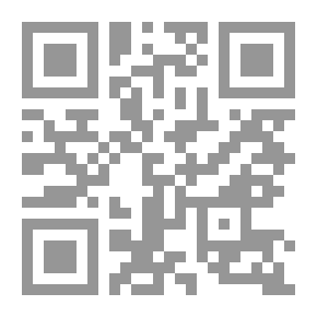 Qr Code الغموض النووى فى التسلح الإسرائيلى