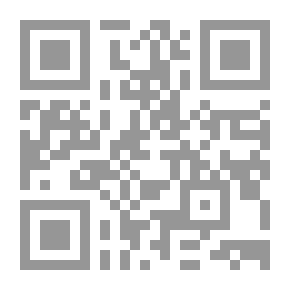 Qr Code تشكل فريديريك نيتشه ؛ السعي للهوية 1844 - 1869