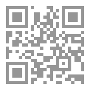 Qr Code El infierno de los celos: Novela de costumbres