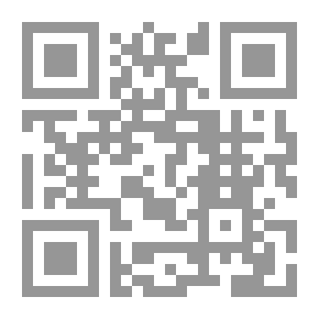Qr Code كتائب أعلام الأخيار من فقهاء مذهب النعمان المختار (شموا)