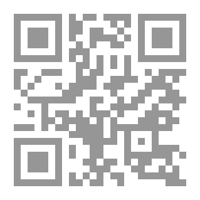 Qr Code رحلة إلى جو & # 39 ؛ بورغ: قصة جنوب أفريقية