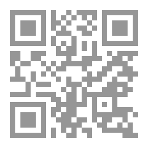 Qr Code المجتمع العربي المعاصر بحث في تغير الأحوال والعلاقات