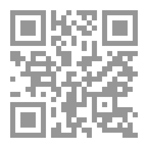 Qr Code المغتربون الشيعة (عناء في المهجر ومعاناة في الوطن)