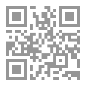 Qr Code 伊斯兰的基本