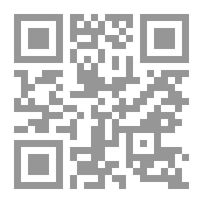 Qr Code الموسوعة العلمية الميسرة للأطفال: الخضروات