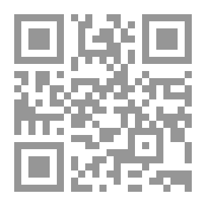 Qr Code جبروت `خاتم راؤول`