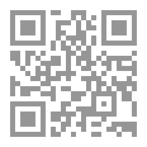 Qr Code اللغة الإنجليزية الأساسية ، الصف السابع ، الصف الأول المتوسط