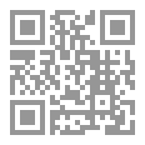 Qr Code قاموس الصقر في المصطلحات الاقتصادية والإدارية والعامة