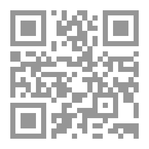 Qr Code الحج ، العلم ، والصوفية: الفن الإسلامي في الضفة الغربية وغزة