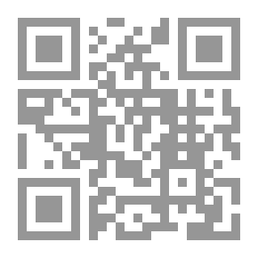 Qr Code هل أنت زيز ؟