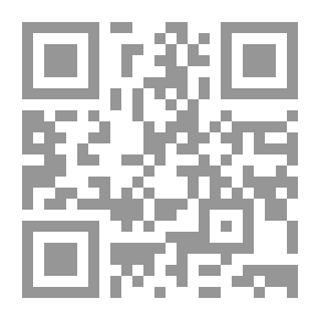Qr Code المميز في الإعراب
