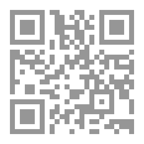 Qr Code I Present To You: Post-Feminism