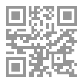 Qr Code القرائن الجنائية ودورها فى الإثبات الجنائى `دراسة مقارنة`