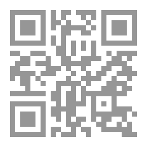 Qr Code الكل يسأل وعلي يجيب