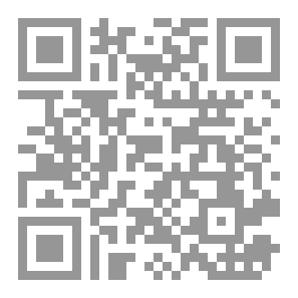 Qr Code أنا وسلوى