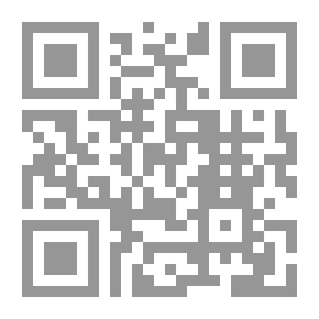 Qr Code الجديد في تفسير القرآن المجيد