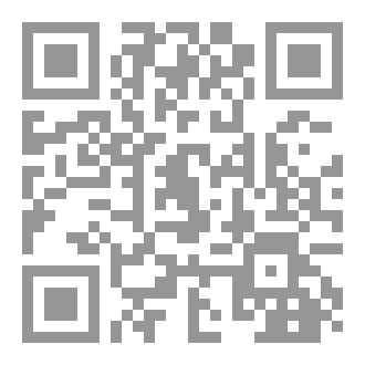 Qr Code اختبار حلية طالب العلم