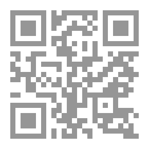 Qr Code الاحتواء المزدوج وما وراءه: تأملات في الفكر الاستراتيجي الأمريكي