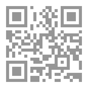 Qr Code Palestinian Illuminations