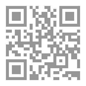 Qr Code Milestones In The Science Of Jurisprudence