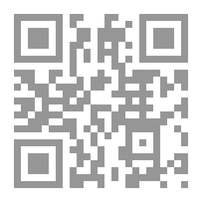 Qr Code تأملات في التربية : ماهي الأنوار؟ ما التوجه في التفكير؟
