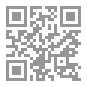Qr Code التنظيم القانوني للعمل التطوعي `دراسة مقارنة`