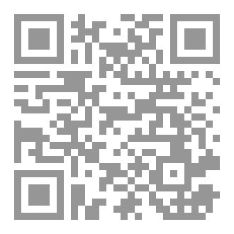 Qr Code قصص من القران