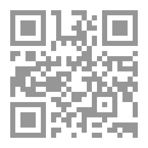 Qr Code Tactics and Duties for Trench Fighting