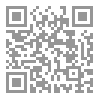 Qr Code سلطان العيون المر