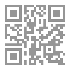Qr Code التاريخ الاسلامى