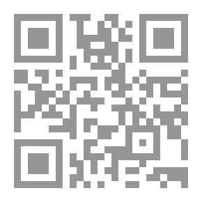 Qr Code علم نفسك في التعبير الكتابي ( لراغبي التميز من تلاميذ المرحلة الإبتدائية )