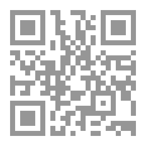 Qr Code لغز مجمد - 24 قطعة