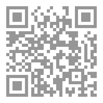 Qr Code السُنة كجماعة سياسية (الجزء الاول)