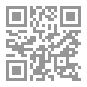 Qr Code النصر والتمكين آت بإذن الله