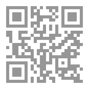 Qr Code تأثير تمرينات القوة على بعض القدرات الخاصة والمهارية لناشئ كرة القدم