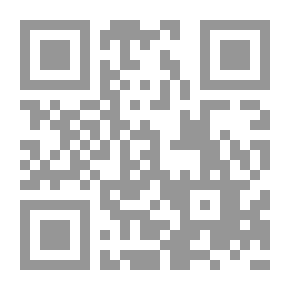 Qr Code قضايا وأفكار ؛ مقالات متنوعة في شؤون الدين والحياة