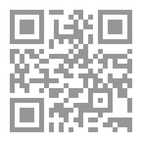 Qr Code The Establishment Of The Iraqi Army And The Development Of Its Political Role From 1921 - 1941