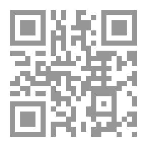 Qr Code عولمة القهر: الولايات المتحدة والعرب والمسلمون قبل وبعد أحداث سبتمبر 2001