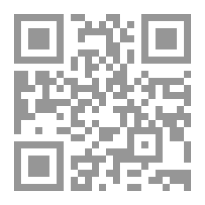 Qr Code البندقية بوابة الشرق